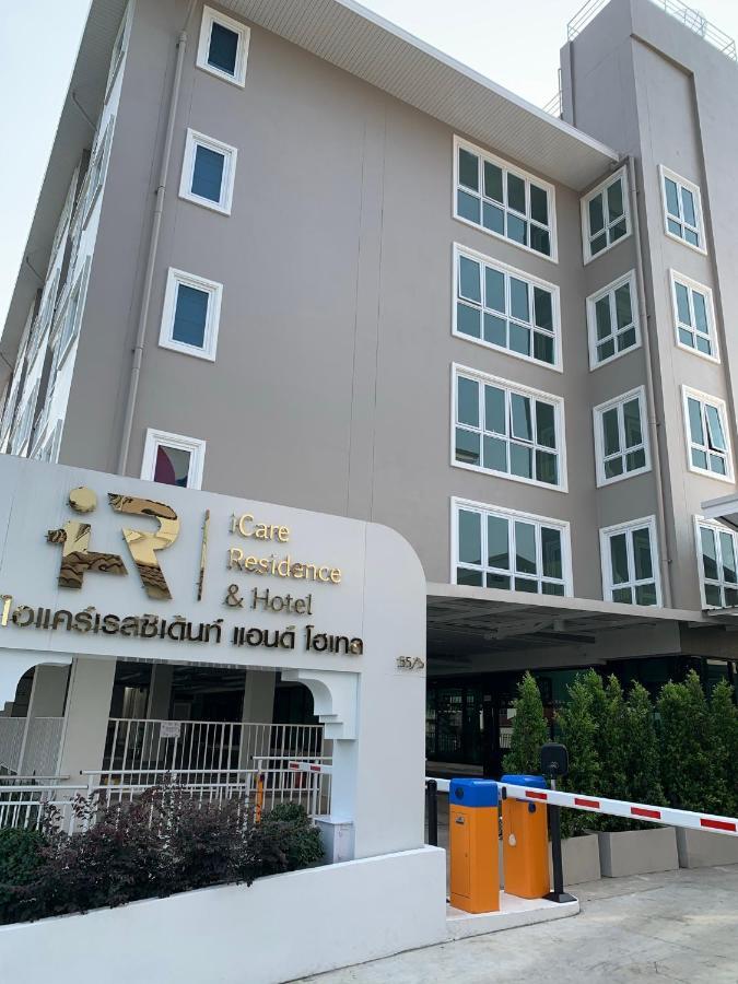 Icare Residence & Hotel Bangkok Exterior photo
